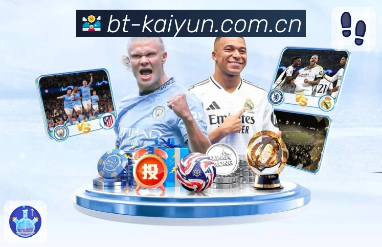 平台认证与奖项展示