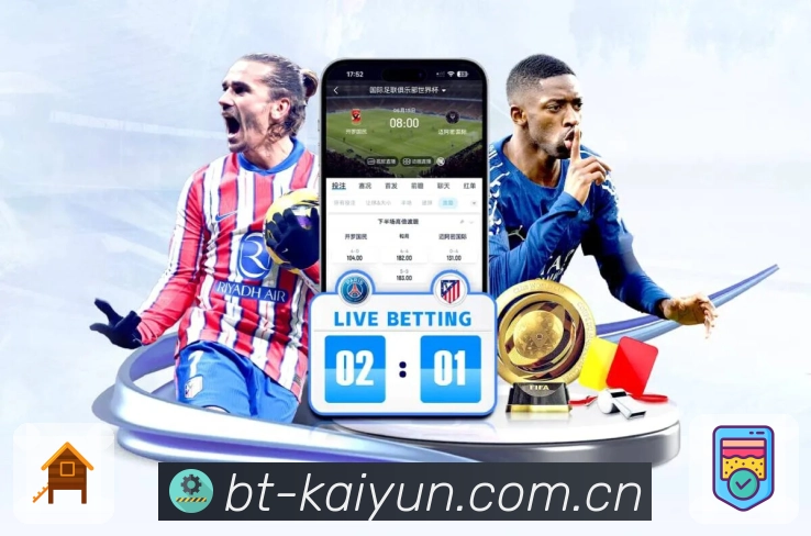 全球直播关注热区图